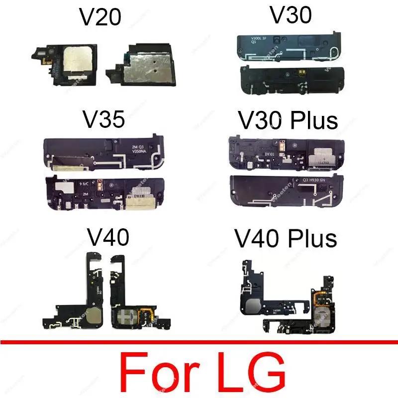 LG V20 V30 ÷ V35 V40 V50 ThinQ 5G V500EM V500N V450VM V450PM   Ŀ   Ҹ